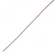 Термоусаживаемая трубка клеевая Rexant 4.8/1.6 мм, красная, усадка 3:1, нарезка по 1 м [26-4804]