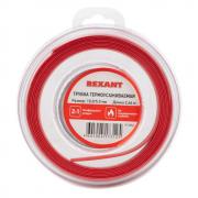 Термоусаживаемая трубка Rexant 10.0/5.0 мм, красная, ролик 2.44 м [29-0054]