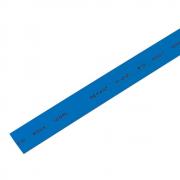 Термоусаживаемая трубка Rexant 10.0/5.0 мм, синяя, усадка 2:1, с подавлением горения, нарезка по 1 м [21-0006]
