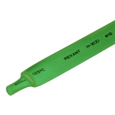 Термоусаживаемая трубка Rexant 10.0/5.0 мм, зеленая, усадка 2:1, с подавлением горения, нарезка по 1 м [21-0003]