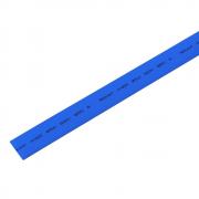 Термоусаживаемая трубка Rexant 15.0/7.5 мм, синяя, усадка 2:1, с подавлением горения, нарезка по 1 м [21-5005]
