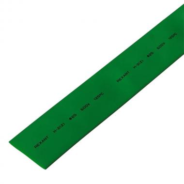 Термоусаживаемая трубка Rexant 25.0/12.5 мм, зеленая, усадка 2:1, с подавлением горения, нарезка по 1 м [22-5003]