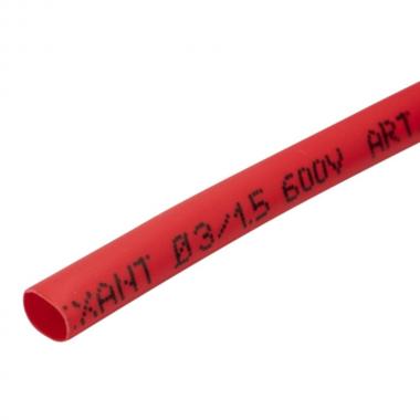 Термоусаживаемая трубка Rexant 3.0/1.5 мм, красная, ролик 2.44 м [29-0004]
