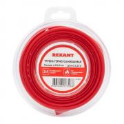 Термоусаживаемая трубка Rexant 4.0/2.0 мм, красная, ролик 2.44 м [29-0014]
