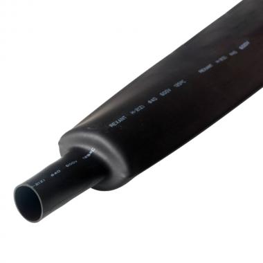 Термоусаживаемая трубка Rexant 40.0/20.0 мм, черная, усадка 2:1, с подавлением горения, нарезка по 1 м [24-0007]
