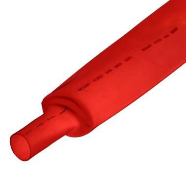 Термоусаживаемая трубка Rexant 40.0/20.0 мм, красная, усадка 2:1, с подавлением горения, нарезка по 1 м [24-0004]
