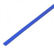 Термоусаживаемая трубка Rexant 8.0/4.0 мм, синяя, усадка 2:1, с подавлением горения, нарезка по 1 м [20-8005]