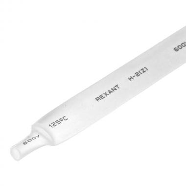 Термоусаживаемая трубка Rexant 9.0/4.5 мм, белая, усадка 2:1, с подавлением горения, нарезка по 1 м [20-9001]