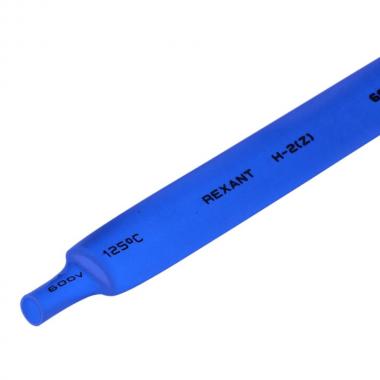 Термоусаживаемая трубка Rexant 9.0/4.5 мм, синяя, усадка 2:1, с подавлением горения, нарезка по 1 м [20-9005]