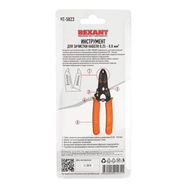 Инструмент Rexant HT-5023 для зачистки кабеля 0.25-0.8 мм [12-4023]