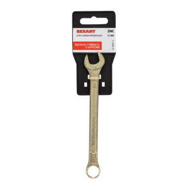 Ключ комбинированный Rexant 12 мм, желтый цинк [12-5807-2]