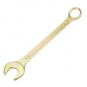 Ключ комбинированный Rexant 32 мм, желтый цинк [12-5818-2]