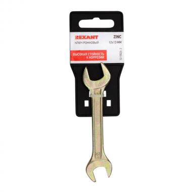 Ключ рожковый Rexant 12х13 мм, желтый цинк [12-5826-2]