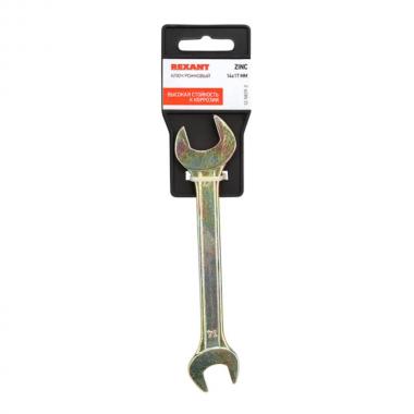 Ключ рожковый Rexant 14х17 мм, желтый цинк [12-5829-2]