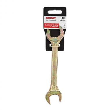 Ключ рожковый Rexant 20х22 мм, желтый цинк [12-5832-2]