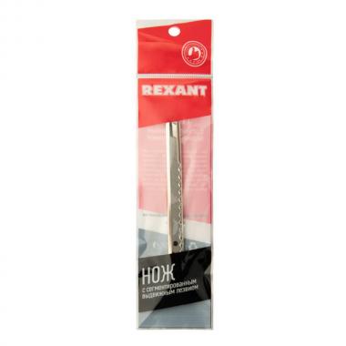 Нож с сегментированным лезвием Rexant 9 мм, металлический корпус [12-4906]