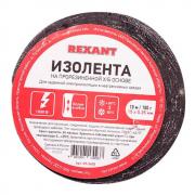Изолента ХБ Rexant 15 мм х 0.35 мм х 10 м, 100 г [09-2405]