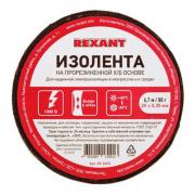 Изолента ХБ Rexant 20 мм х 0.35 мм х 6.7 м, 80 г [09-2403]