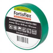 Изолента ПВХ Fortisflex 15х0.15х10, зеленая [71225]