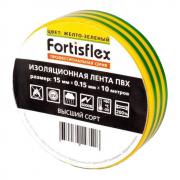 Изолента ПВХ Fortisflex 15х0.15х10, желто-зеленая [71229]