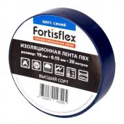 Изолента ПВХ Fortisflex 19х0.15х20, синяя [71235]