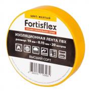 Изолента ПВХ Fortisflex 19х0.15х20, желтая [71232]