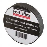 Изоляционная лента ХБ Fortisflex 18х0.4х11 [71242]