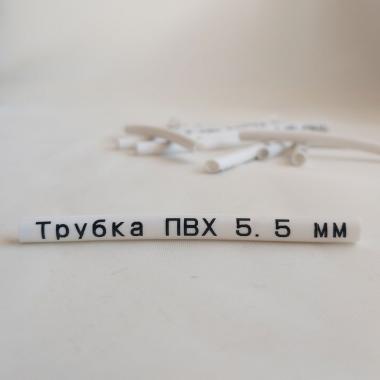 ПВХ трубка (кембрик) в рулоне, Ø 5.5 мм, 200 метров, белая [IB5520]