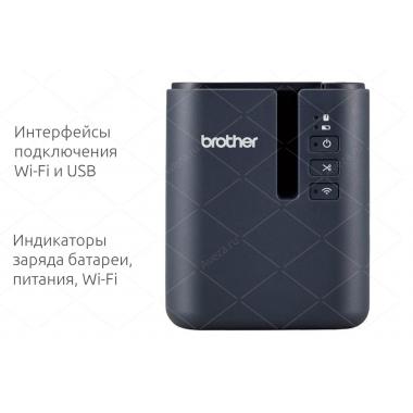 Принтер этикеток Brother P-Touch PT-P900W [PTP900WR1]