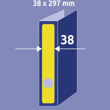 Этикетки для корешков папок Avery Zweckform, 38 х 297 мм, желтый (100 шт, 20 листов) [L4751-20]