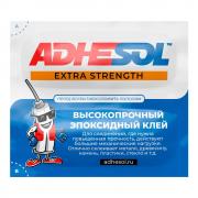 Эпоксидный клей Adhesol Extra Strength двухкомпонентный высосокпрочный, сашет 4 мл [500505]