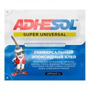 Эпоксидный клей Adhesol Super UNIVERSAL двухкомпонентный универсальный, сашет 4 мл [500506]