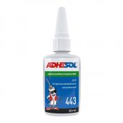 Цианоакрилатный клей Adhesol 443 средней вязкости, для трудносклеиваемых материалов, 50 мл [443101]