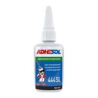 Цианоакрилатный клей Adhesol 444 Sl высокой вязкости замедленного отверждения, 50 мл [444103]