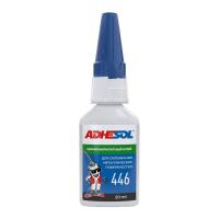 Цианоакрилатный клей Adhesol 446 для металла, 20 мл [446101]