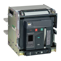Автоматический выключатель воздушный IEK ARMAT 3P E 85кА 2500А TD [AR-ACB-3VE-085-2500A-TDCF]