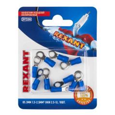 Наконечник кольцевой изолированный Rexant НКи 2.5-5 (10 шт) [06-0419-A]