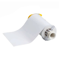 Картридж с лентой Brady B85-254x356-7569-YL винил, 254 мм x 356 мм, желтые [gws140884]