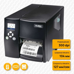 Термотрансферный принтер Godex EZ-2350i, 300 dpi, 5 ips, USB, RS232, TCPIP + USB (011-23iF02-001, 011-23iF02-000) [011-23iF32-000]