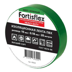 Изолента ПВХ Fortisflex HEAVY DUTY, 19х0.18х20, зеленая [90820]