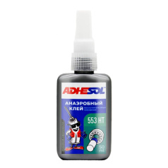 Анаэробный клей-фиксатор Adhesol 553 НТ высокотемпературный, низковязкий, 50 мл [553100]