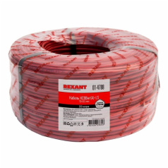 Кабель сигнальный KСВВнг(А)-LS Rexant 10х0.5 мм [01-4788]