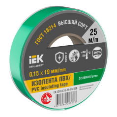 Изолента IEK MIXTAPE 7, 0.15 х 19 мм, зеленая, 25 м [EX-IZ10-C15-19-25-K06]