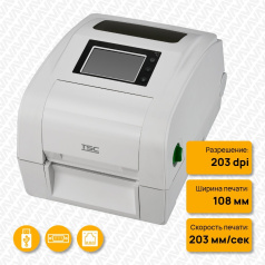 Термотрансферный принтер TSC TH240THC, 203 dpi, LCD, 8 ips, USB, USB-хост, RS-232, Ethernet [TH240HC-A001-0002]