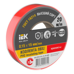 Изолента IEK MIXTAPE 7, 0.15 х 15 мм, красная, 20 м [EX-IZ10-C15-15-20-K04]