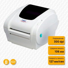 Термопринтер для этикеток TSC TDP-345, 300 dpi [99-128A002-0002]