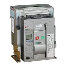 Автоматический выключатель воздушный IEK MASTER AC ВА77 F3P A 65кА 1600А EA [MI-ACB10-3FA-065-1600-ACF]