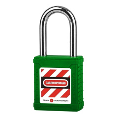 Замок блокировочный со стальной дужкой, 38 мм, Ø 6 мм, дисковый цилиндр, зеленый [gwr015DS38GRN]