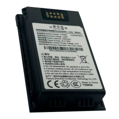 Дополнительный аккумулятор для ТСД iData K8 Cold, 5250 мАч (PN 301110258) [5777]