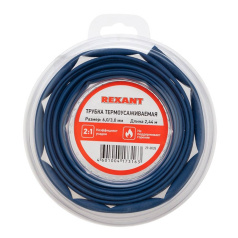 Термоусаживаемая трубка Rexant 6.0/3.0 мм, синяя, ролик 2.44 м [29-0035]